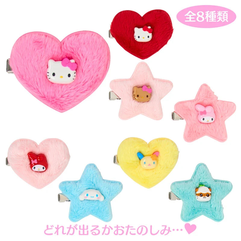 Sanrio Character "Tokimeki Pop Beads" Hair Clip Blind Box