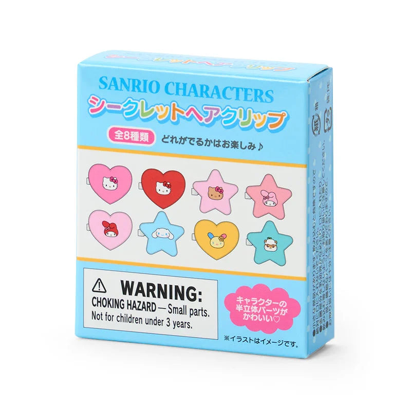 Sanrio Character "Tokimeki Pop Beads" Hair Clip Blind Box