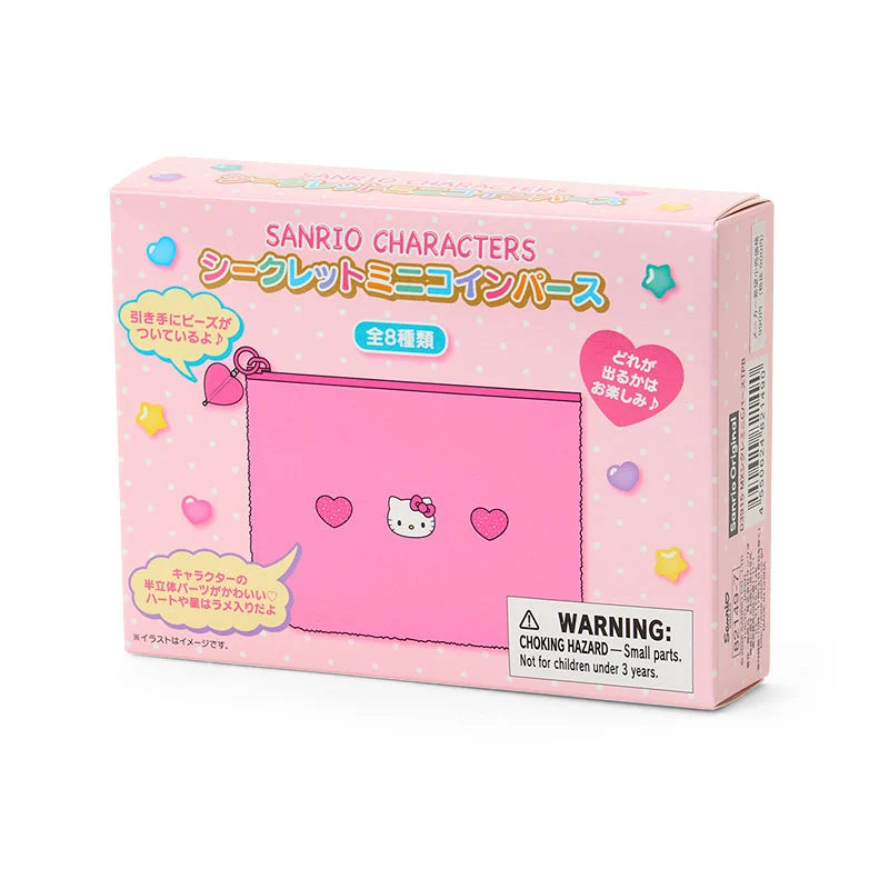 Sanrio Character "Tokimeki Pop Beads" Mini Coin Case Blind Box