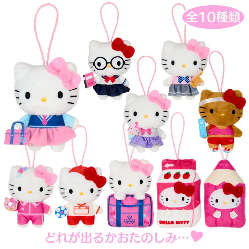 Hello Kitty "Sanrio School" Plush Mascot Blind Bag