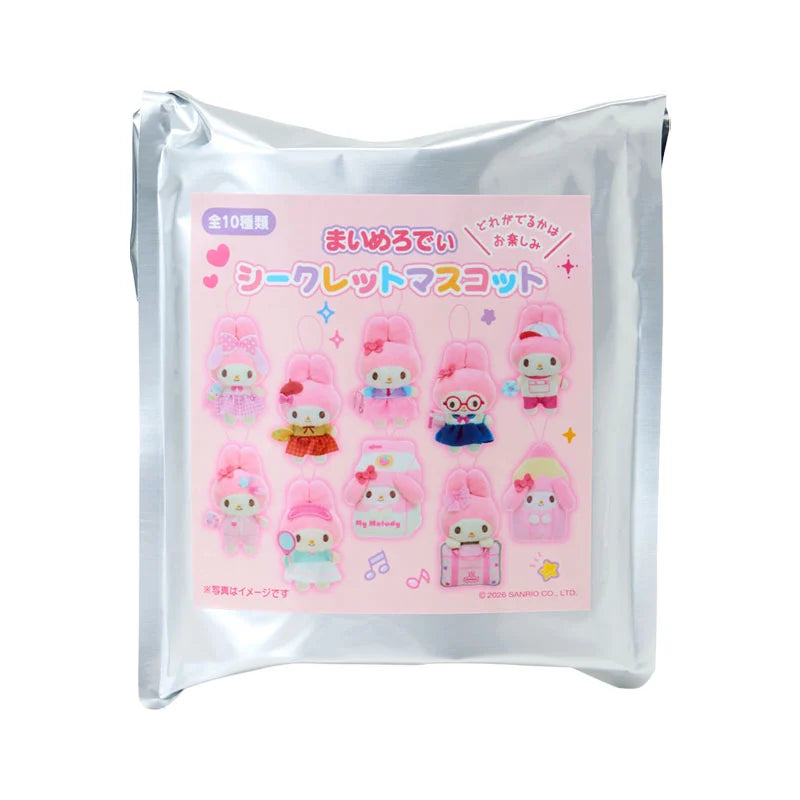 My Melody "Sanrio School" Plush Mascot Blind Bag