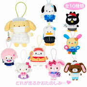 Sanrio Character "Sanrio School" Plush Mascot Blind Bag