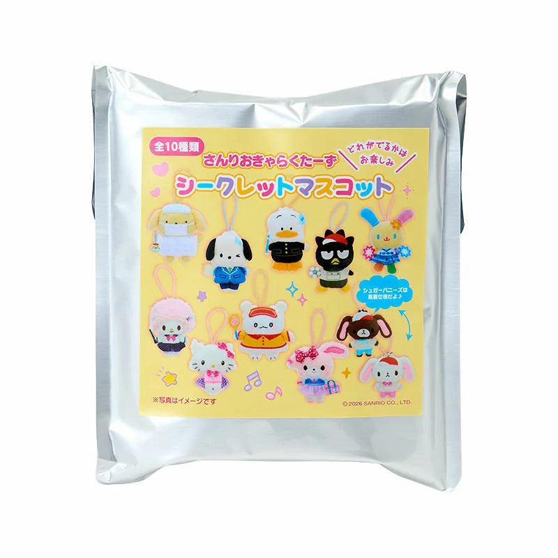 Sanrio Character "Sanrio School" Plush Mascot Blind Bag