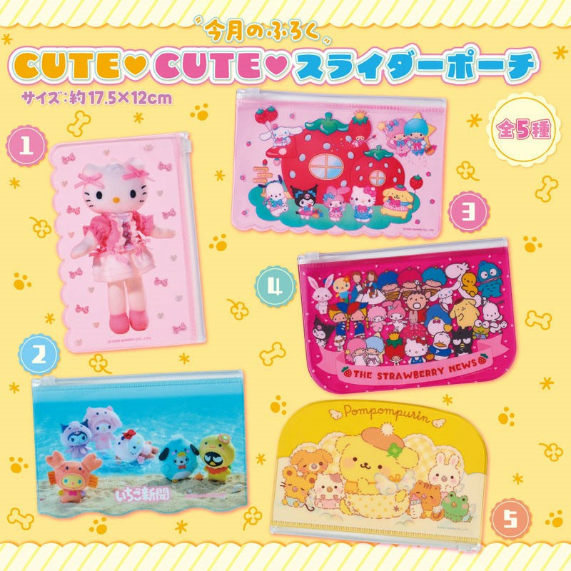 Sanrio Strawberry News #698 April 2026