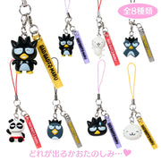 Badtz Maru "Hangyodon & Badtz-Maru Funny Face" Strap Blind Box