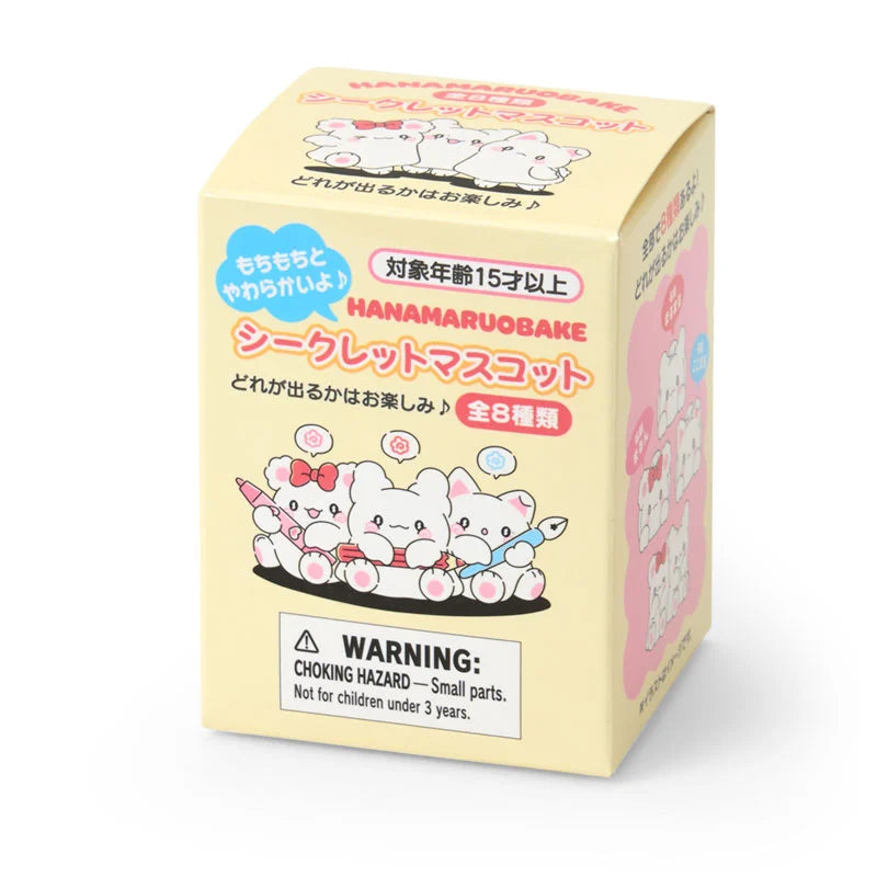 Hanamaruobake "Together with Friends" Mascot Blind Box