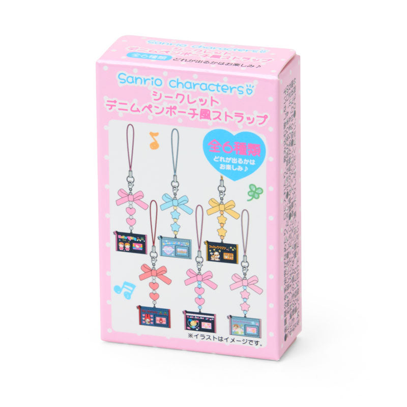 Sanrio "Heart-pounding Heisei-era" Demin Strap Blind Box