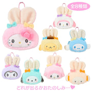 Sanrio Characters "Plump-eared Rabbit Club" Mini Pouch Blind Box