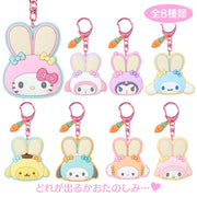 Sanrio Characters "Plump-eared Rabbit Club" Rubber Mirror Keychain Blind Box