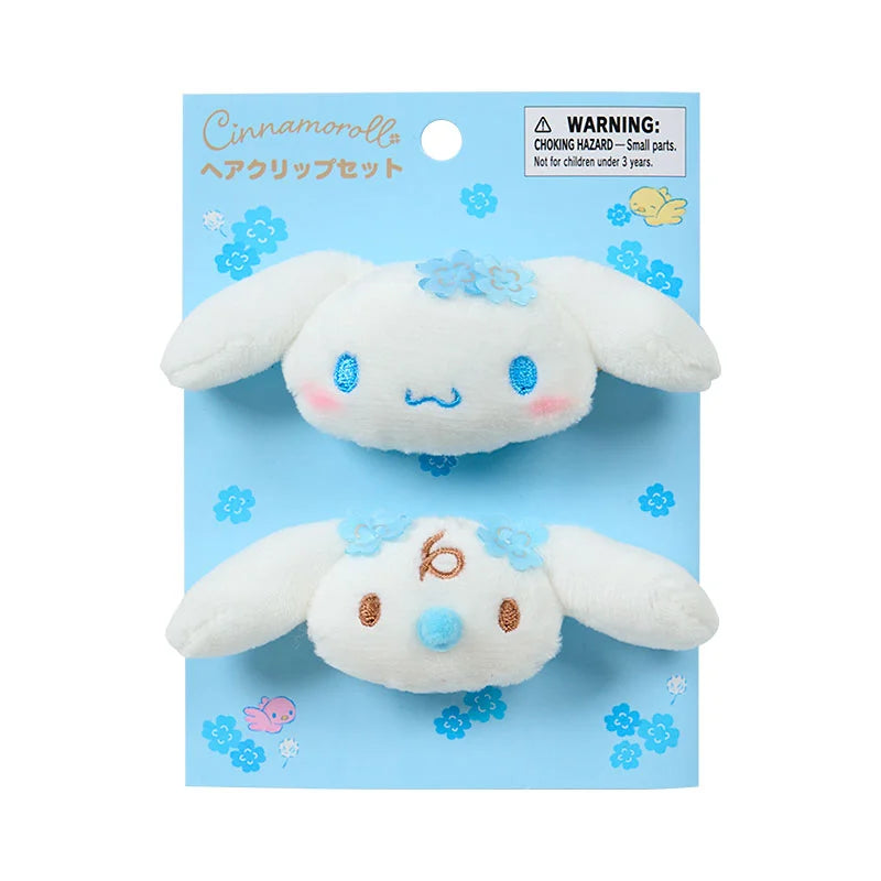 Cinnamoroll "Light Blue Clover" Hair Clip Set