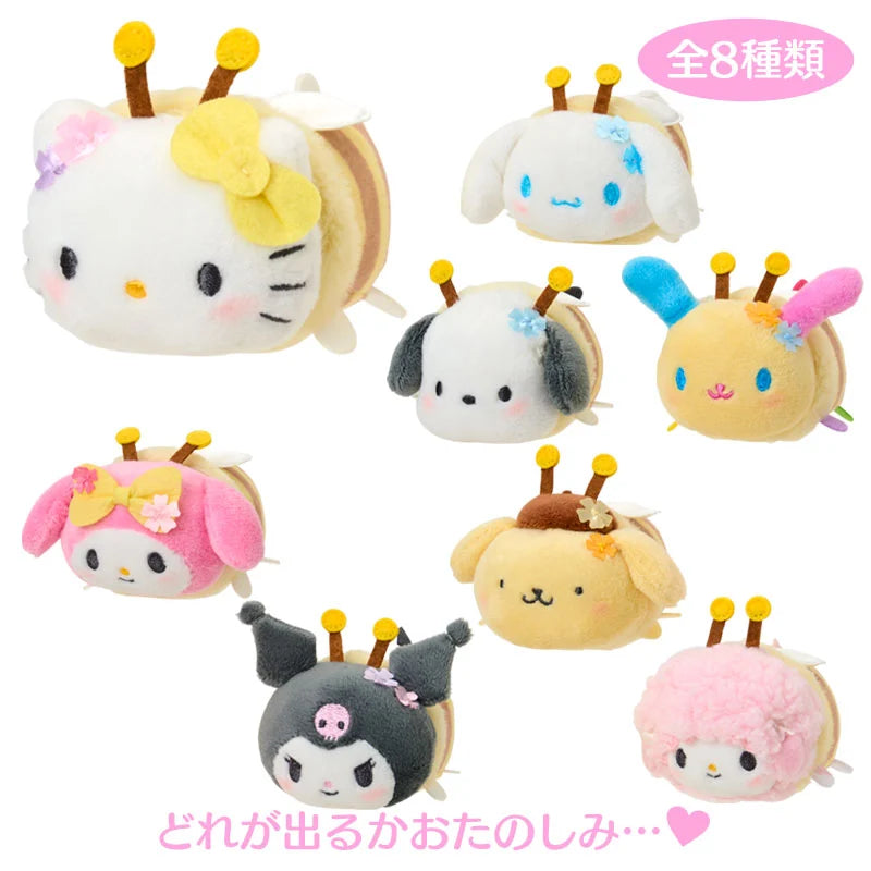 Sanrio Character "Flower-loving Bee" Mini Mascot Blind Box