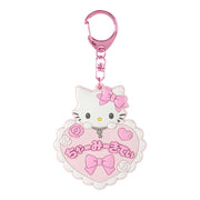 Charmmy Kitty "Sanrio School" Mirror Keychain