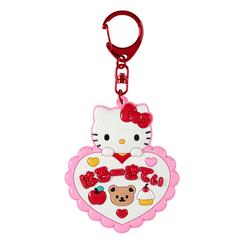 Hello Kitty "Sanrio School" Mirror Keychain