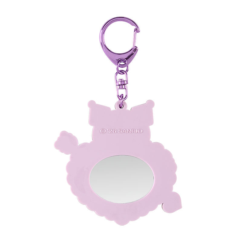 Kuromi "Sanrio School" Mirror Keychain
