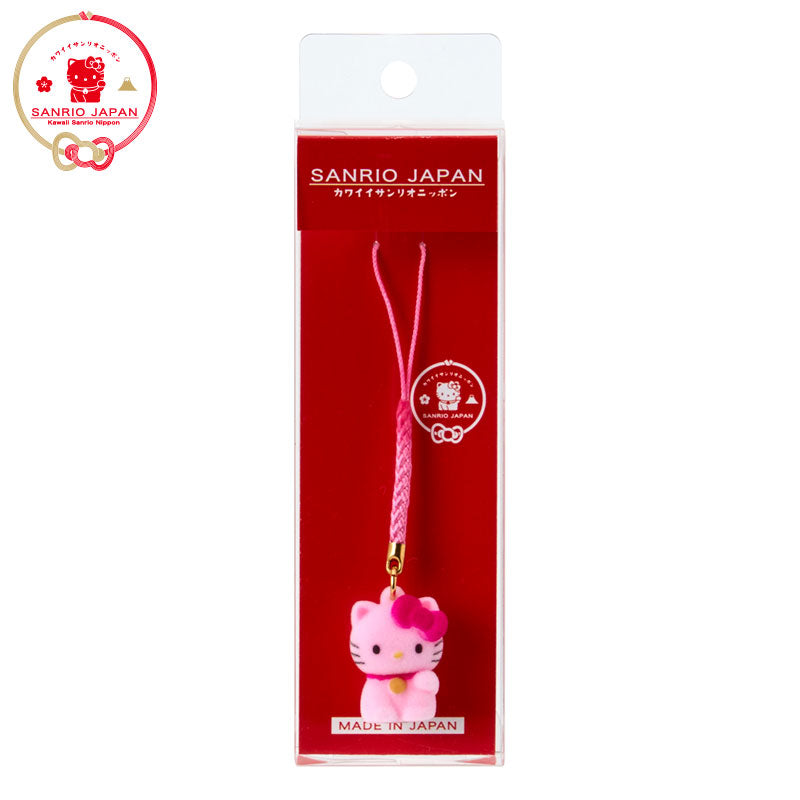 Hello Kitty ''Sanrio Japan" Flocked Netsuke Strap