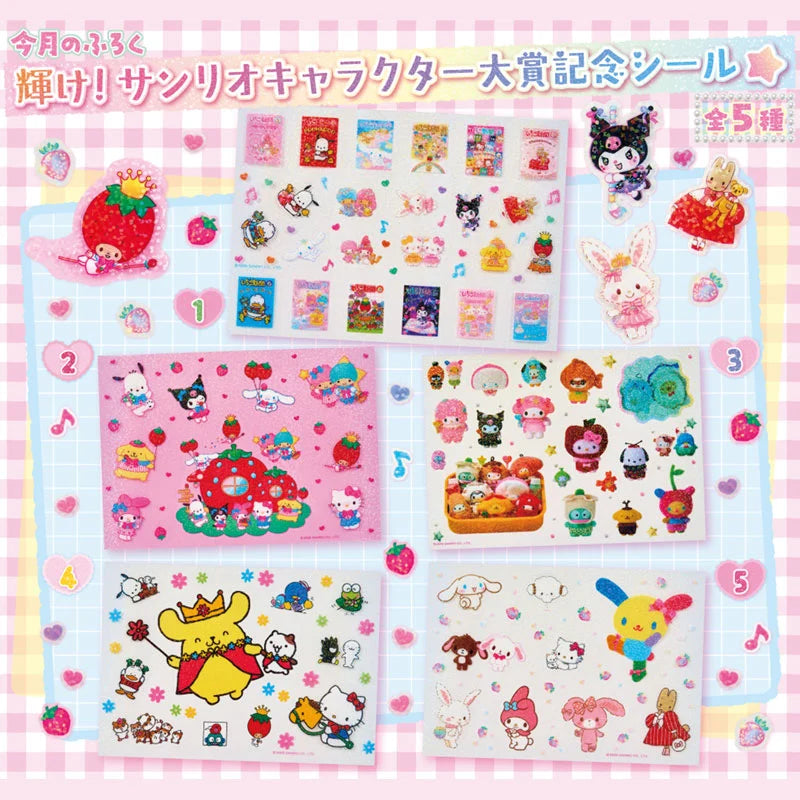 Pre-Order Sanrio Strawberry News #699 May 2026