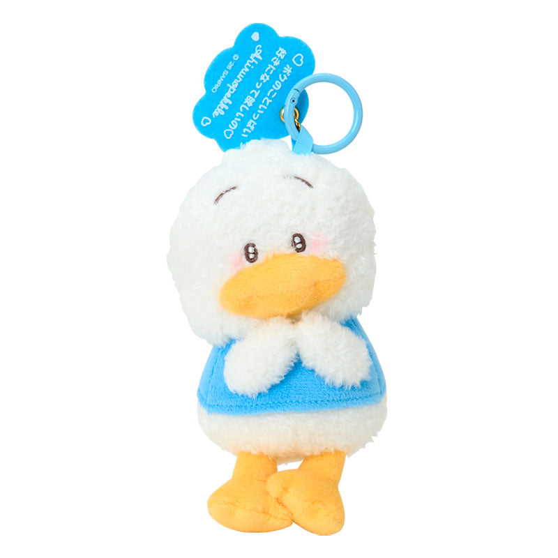 Pekkle Character Awards 2026 Pt.3 Plush Mascot