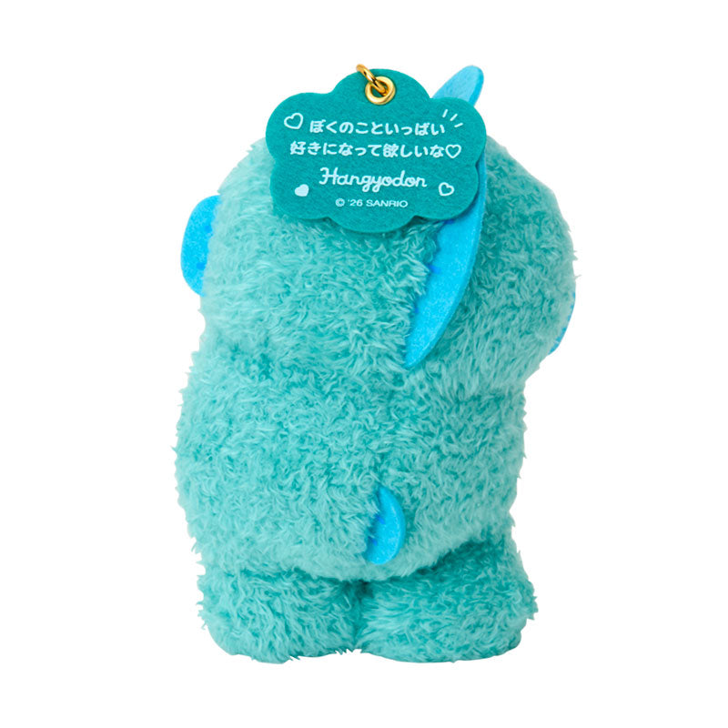 Hangyodon Character Awards 2026 Pt.3 Plush Mascot