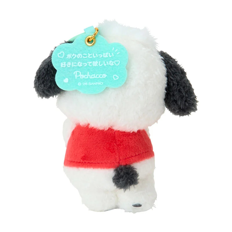 Pochacco Character Awards 2026 Pt.3 Plush Mascot