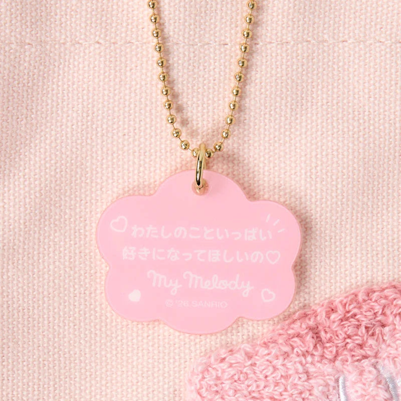 My Melody Character Awards 2026 Pt.3 Mini Tote Bag