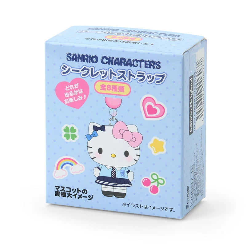 Pre-Order Sanrio "Academy Sparkling Journey" Strap Blind Box