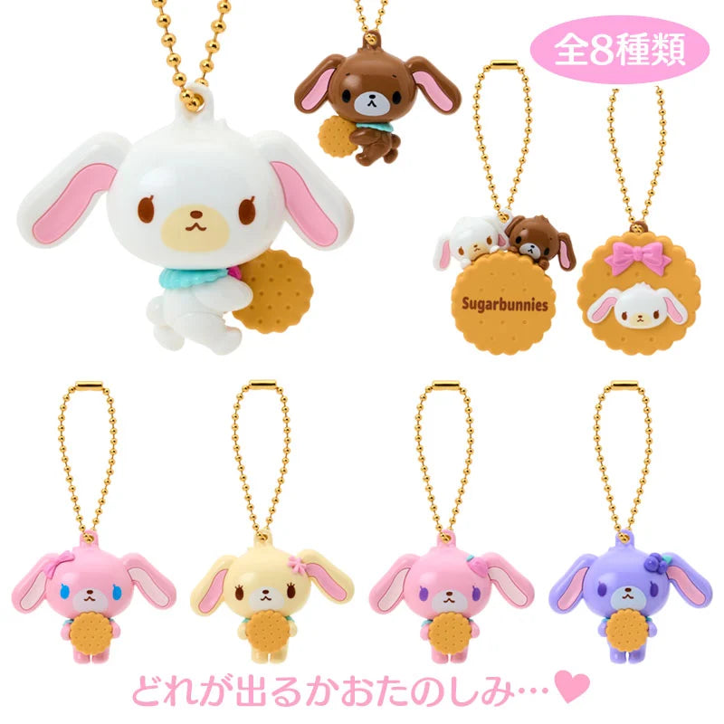 Pre Order Sugarbunnies "Biscuit" Mascot Keychain Blind Box