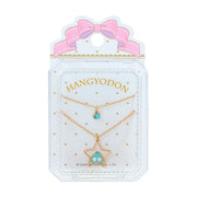 Hangyodon Necklace Set of 2