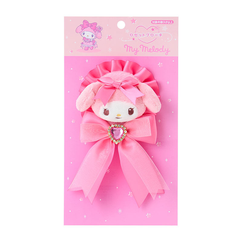 Pre Order My Melody "Colorful Dress" Rosette Brooch