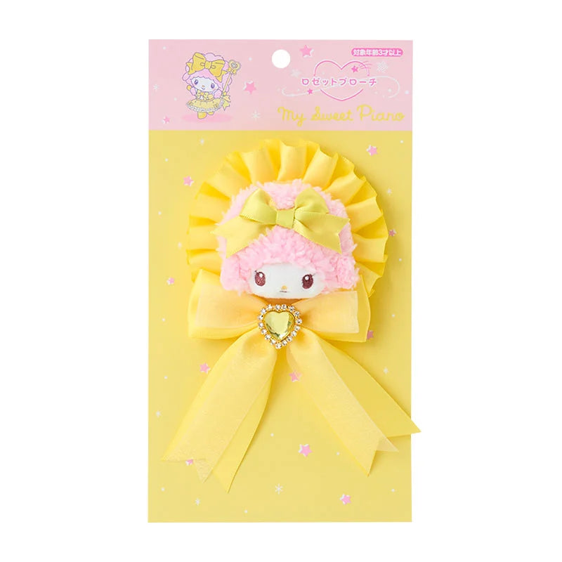 Pre Order My Sweet Piano "Colorful Dress" Rosette Brooch