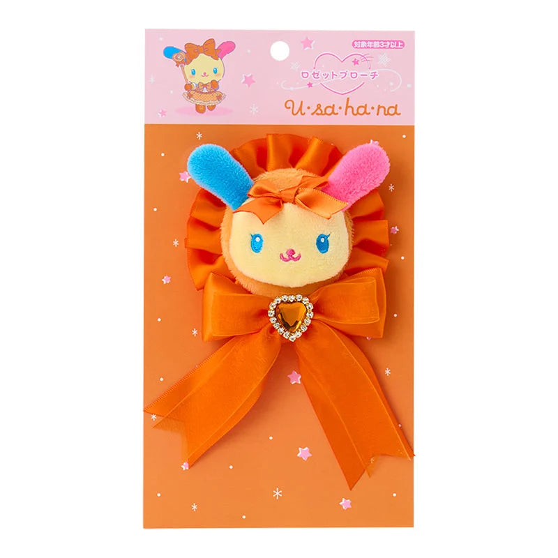 Pre Order Usahana "Colorful Dress" Rosette Brooch