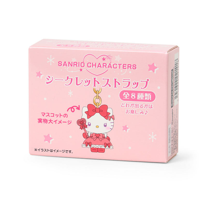 Pre Order Sanrio Characters "Colorful Dress" Ribbon Charm Blind Box