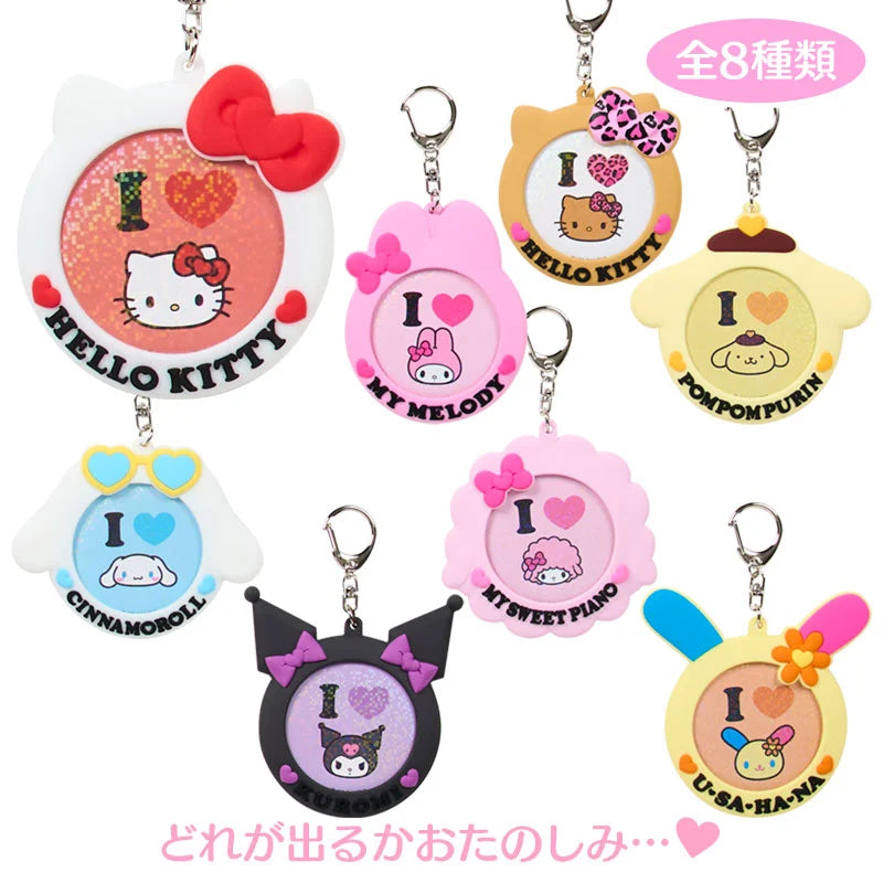 All Products