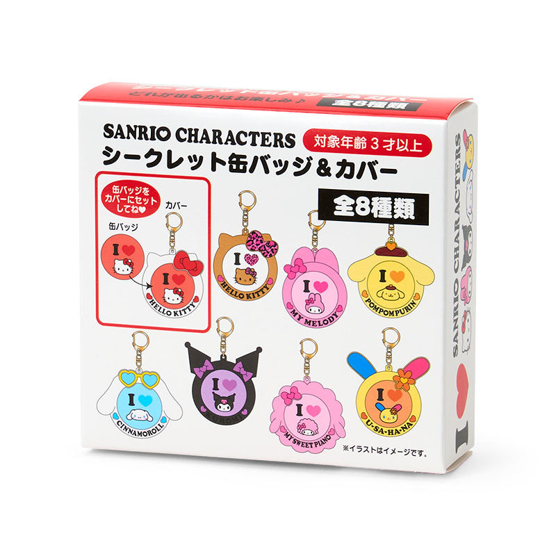 Pre Order "I LOVE SANRIO CHARACTERS" Badge & Cover Blind Box