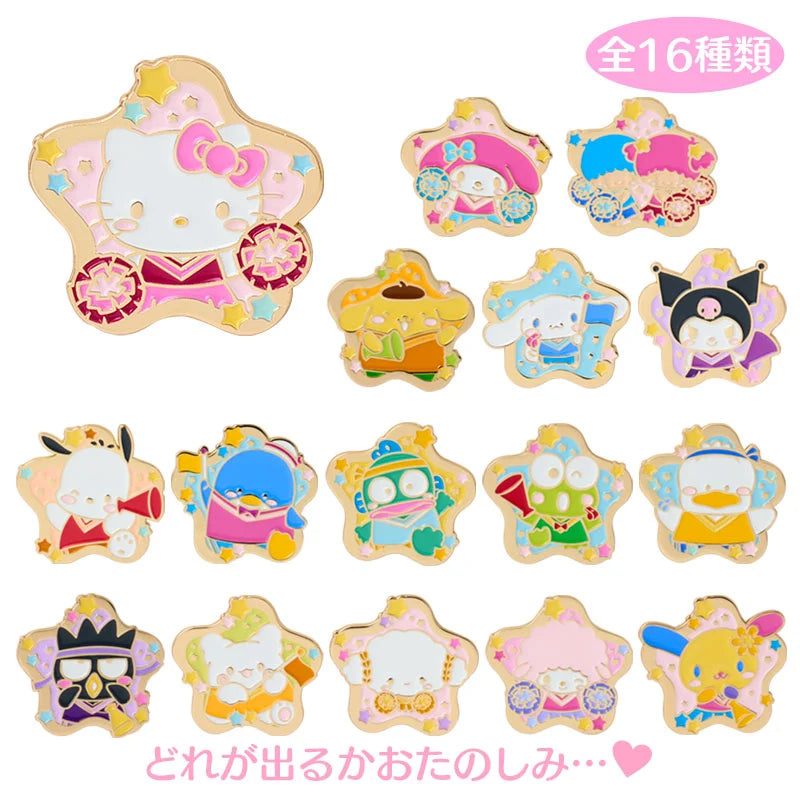 All Products