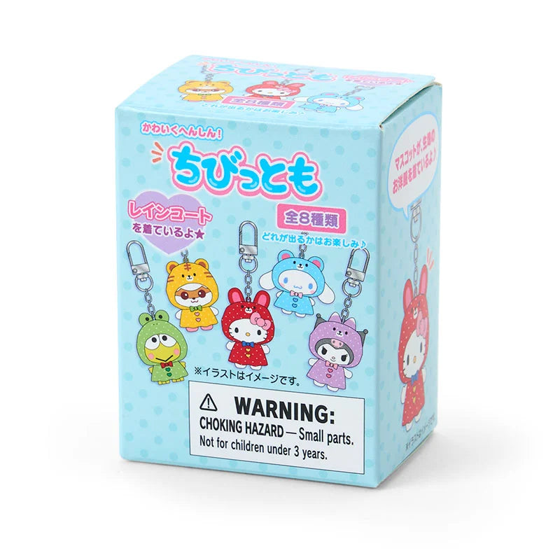 Pre Order Sanrio Chibitomo Vol.4 Keychain Blind Box [Raincoat]