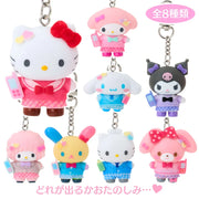 Pre Order Sanrio Chibitomo Vol.4 Keychain Blind Box [School Uniform]