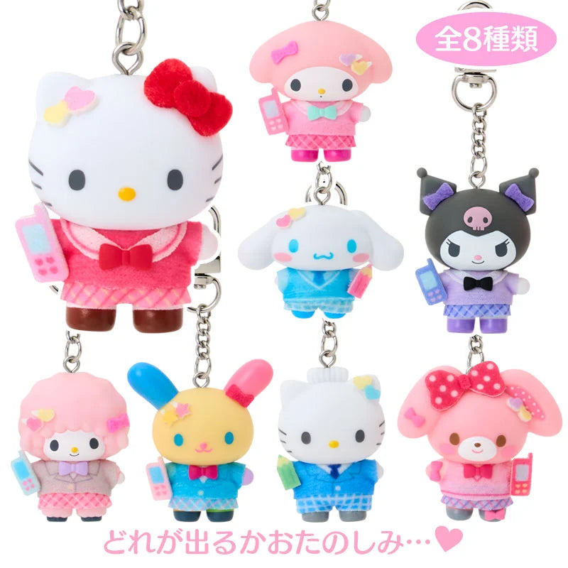Pre Order Sanrio Chibitomo Vol.4 Keychain Blind Box [School Uniform]