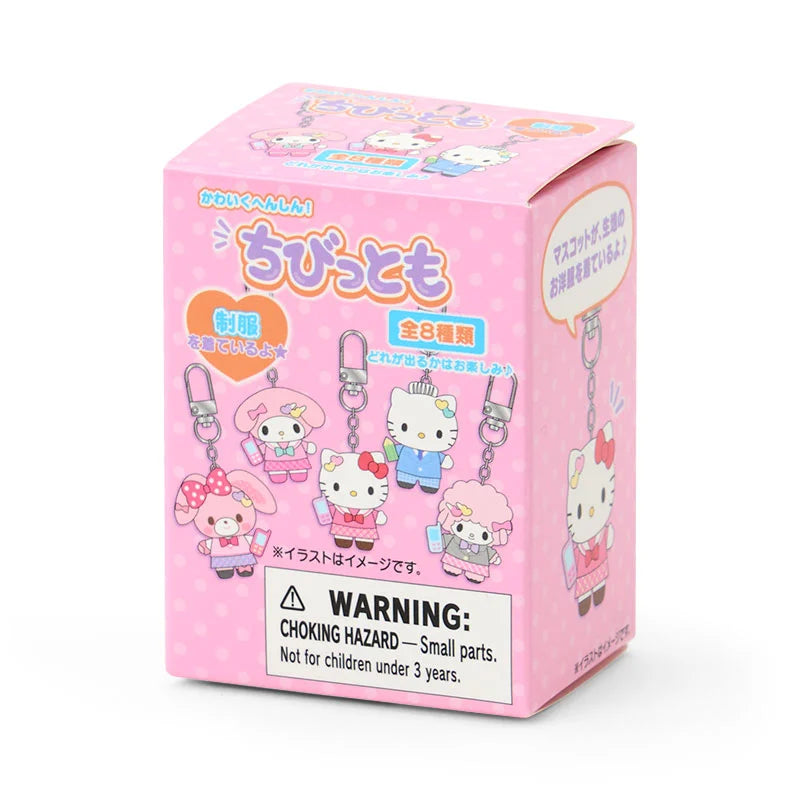 Pre Order Sanrio Chibitomo Vol.4 Keychain Blind Box [School Uniform]