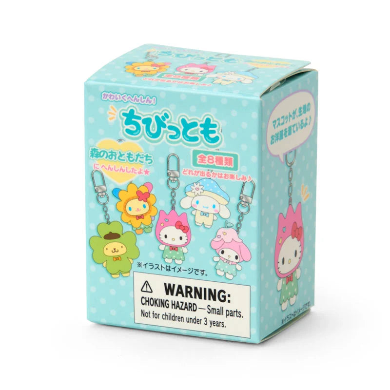 Pre Order Sanrio Chibitomo Vol.4 Keychain Blind Box [Friends of the Forest]