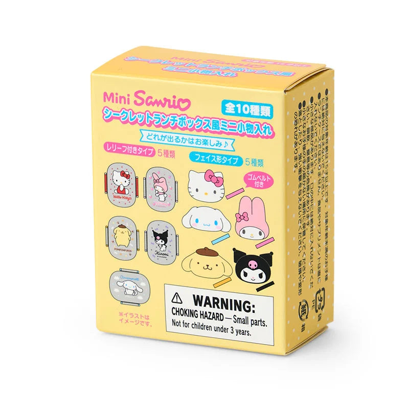 Pre Order Sanrio "Mini Sanrio" Mini Lunch Box Blind Box