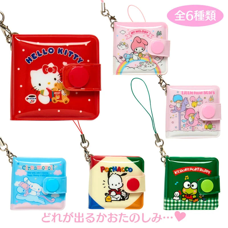 Pre Order Sanrio "Mini Sanrio" Vinyl Wallet Blind Box
