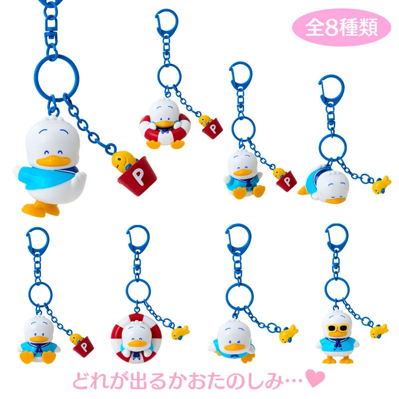 Pre Order Pekkle "Summer Days With Peckle And Pitch" Keychain Blind Box
