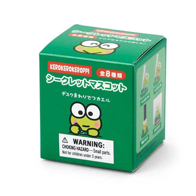 Pre Order Keroppi "Usable Every Day" Mascot Blind Box