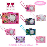 Pre Order Sanrio "Maximum Gal Style" Camera Keychain Blind Box