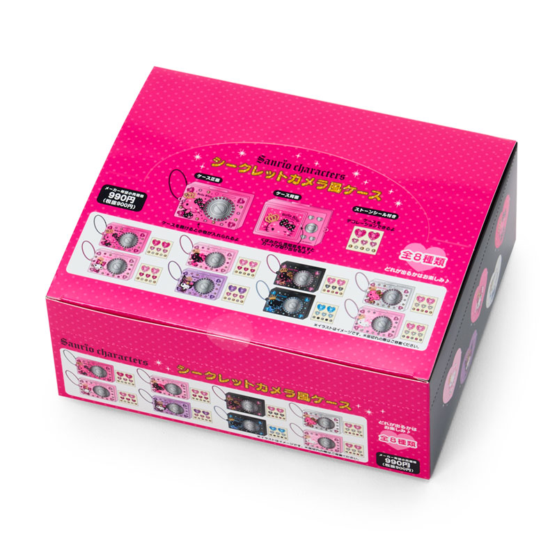 Pre Order Sanrio "Maximum Gal Style" Camera Keychain Blind Box