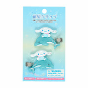 Pre Order Cinnamoroll "Shiny Dolphin" Hair Clips