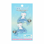 Pre Order Hello Kitty "Shiny Dolphin" Hair Clips