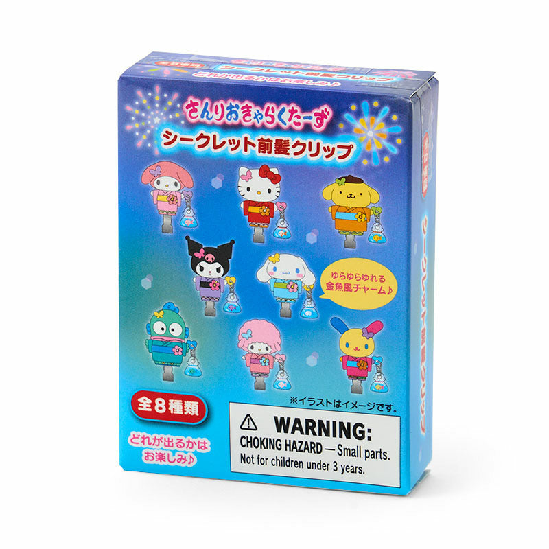 Pre Order Sanrio "Kira Festival" Hair Clip Blind Box