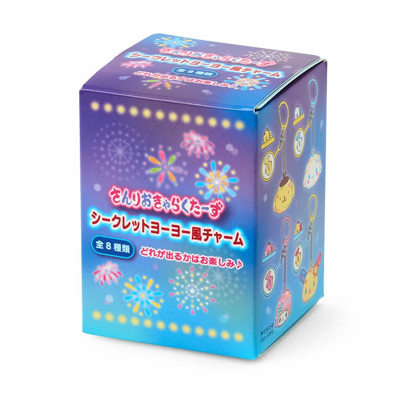 Pre Order Sanrio "Kira Festival" Keychain Blind Box