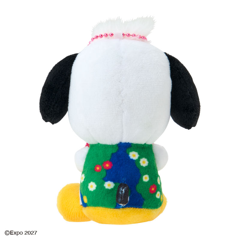 Pochacco EXPO2027 Tunk Tunk Plush Mascot
